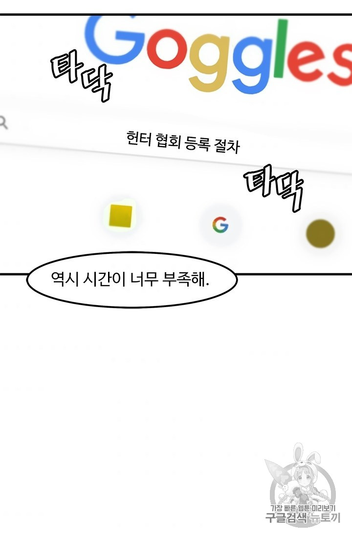 1685729745_96903697121512.jpg