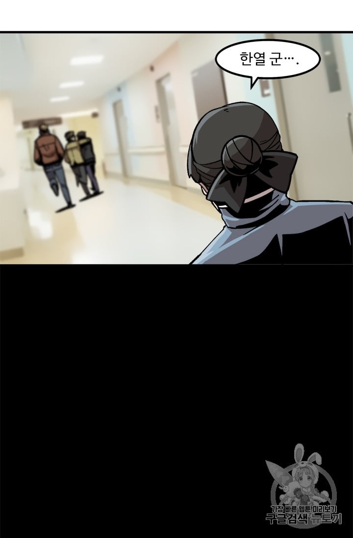 1685729740_36986716817789.jpg