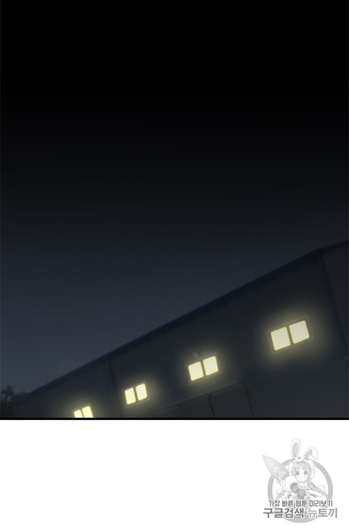 1685729631_34093246690745.jpg
