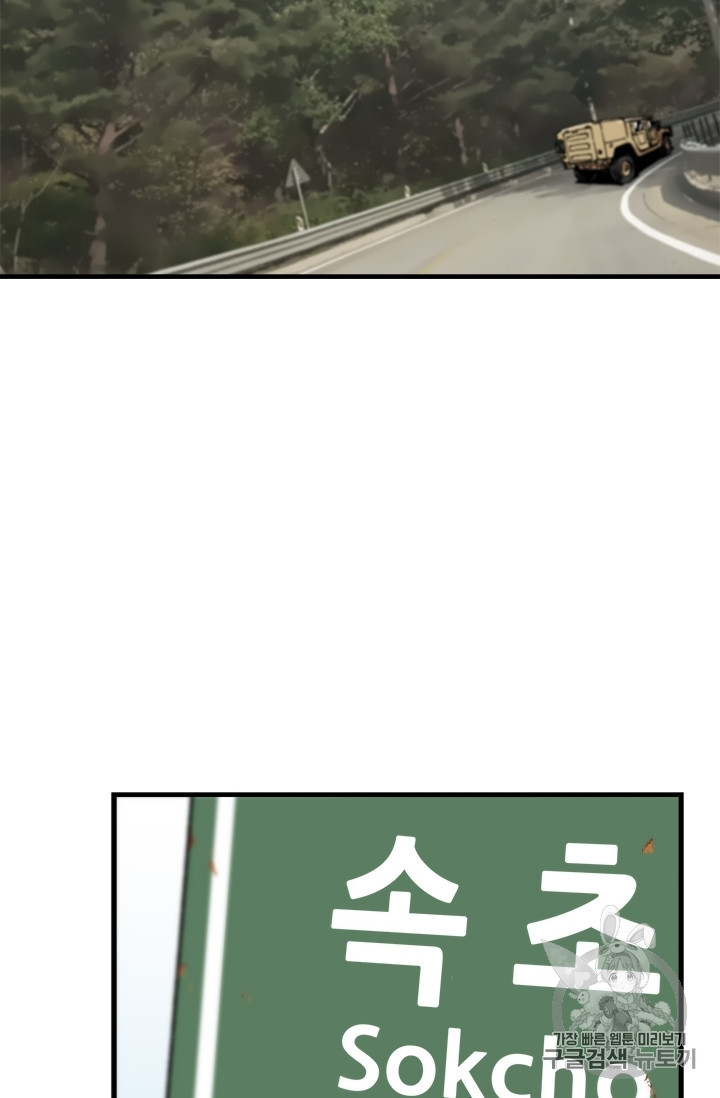 1685731562_19256118774499.jpg