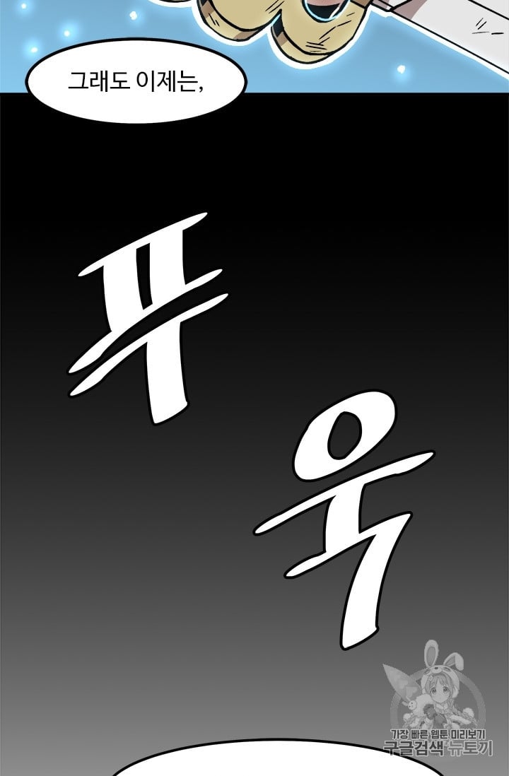 1685729637_74209303490321.jpg