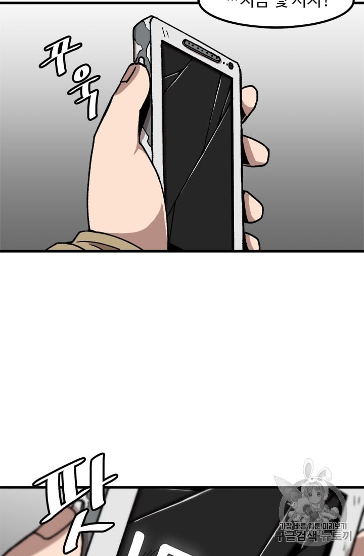 1685729600_82425178056930.jpg