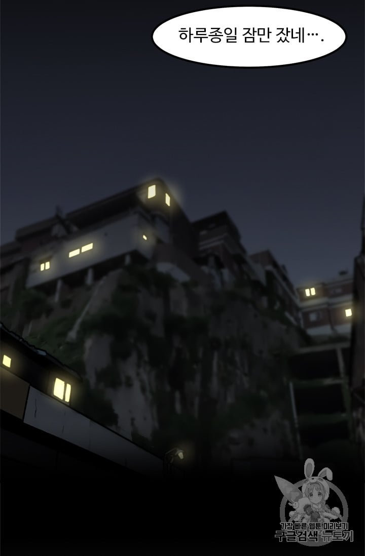 1685729600_38374691722533.jpg