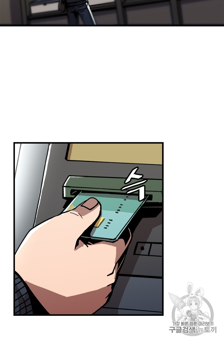 1685729344_76216834978363.jpg