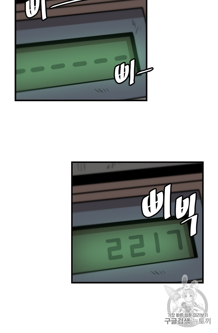 1685729337_15232051962211.jpg