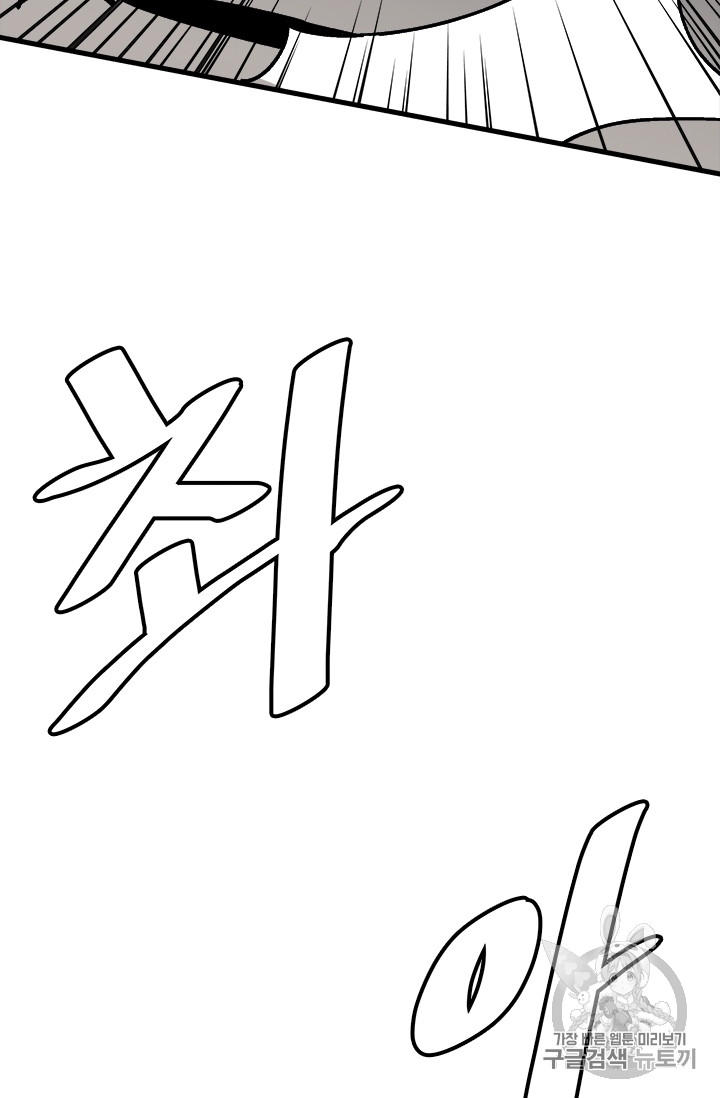1685729595_45298901657907.jpg