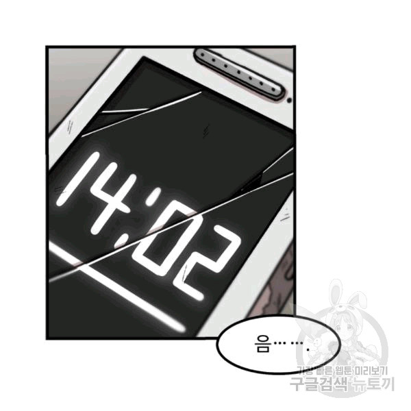 1685729853_27391074438837.jpg