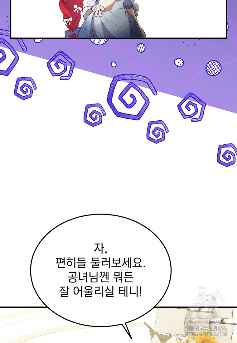 1730127730_69327641066579.jpg