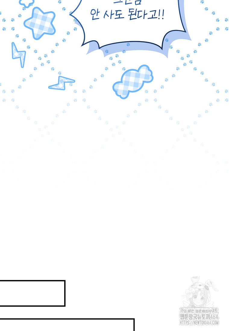 1730127838_40591504194679.jpg