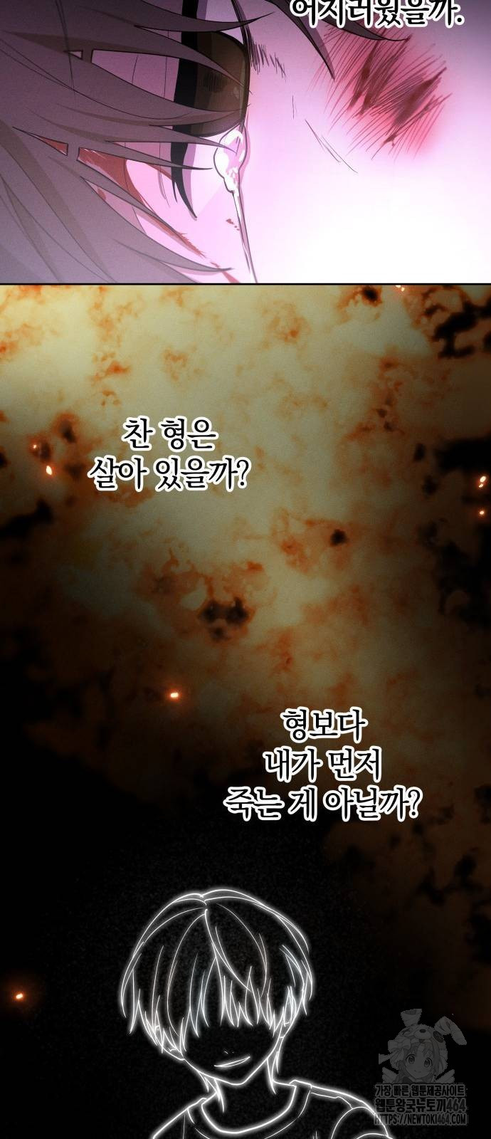 1730235908_53100682469480.jpg