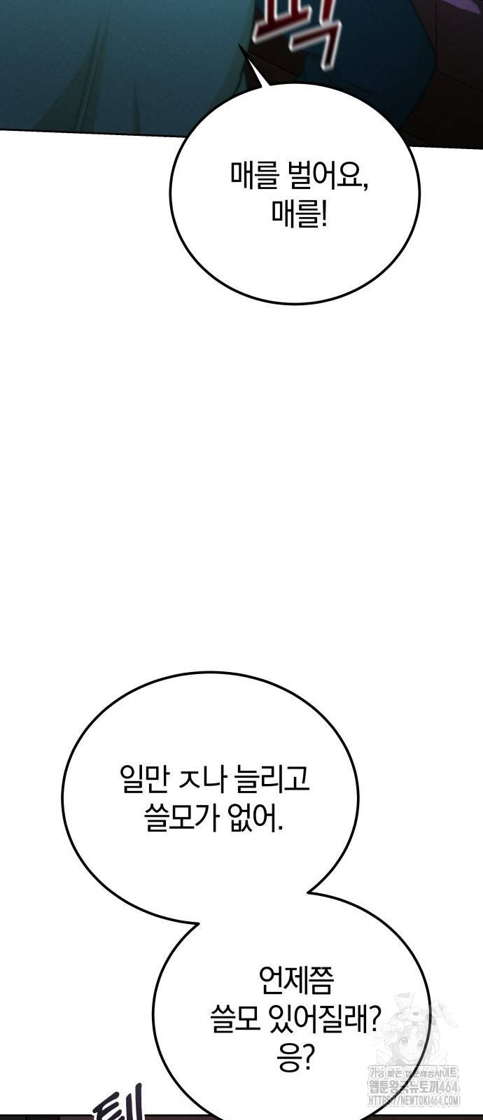 1730235849_99086022676043.jpg