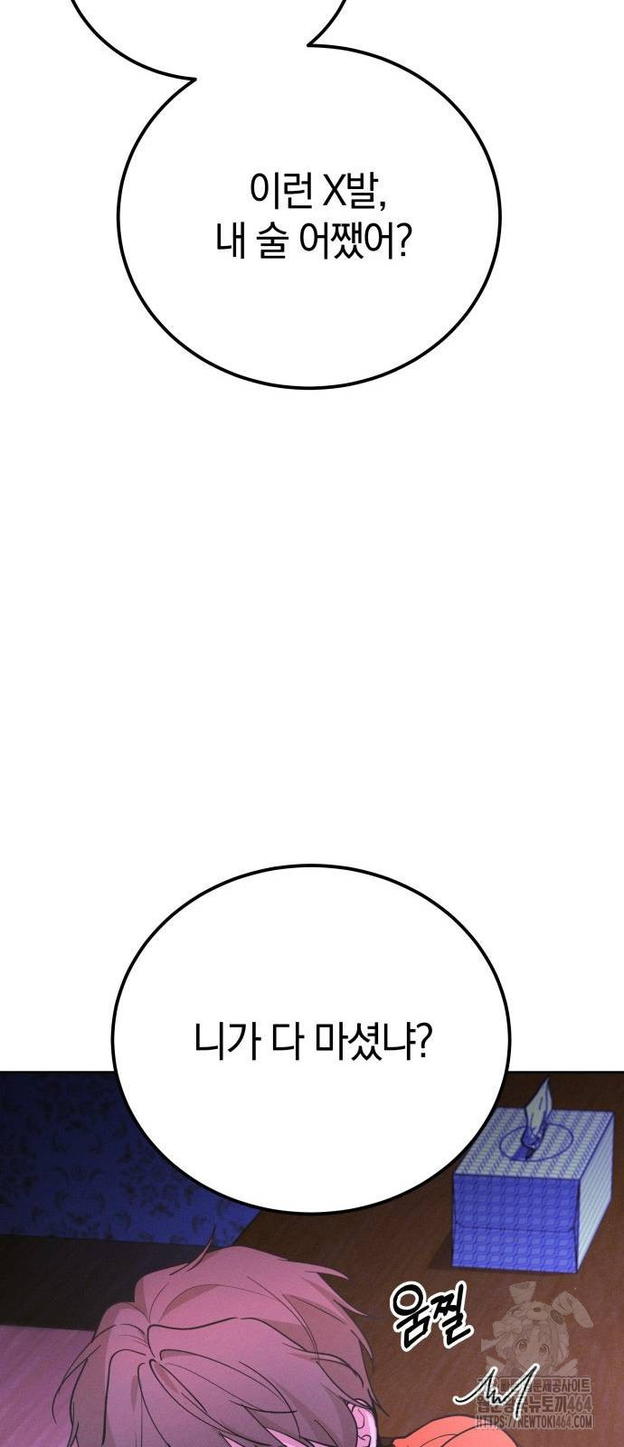1730235841_15355797980930.jpg