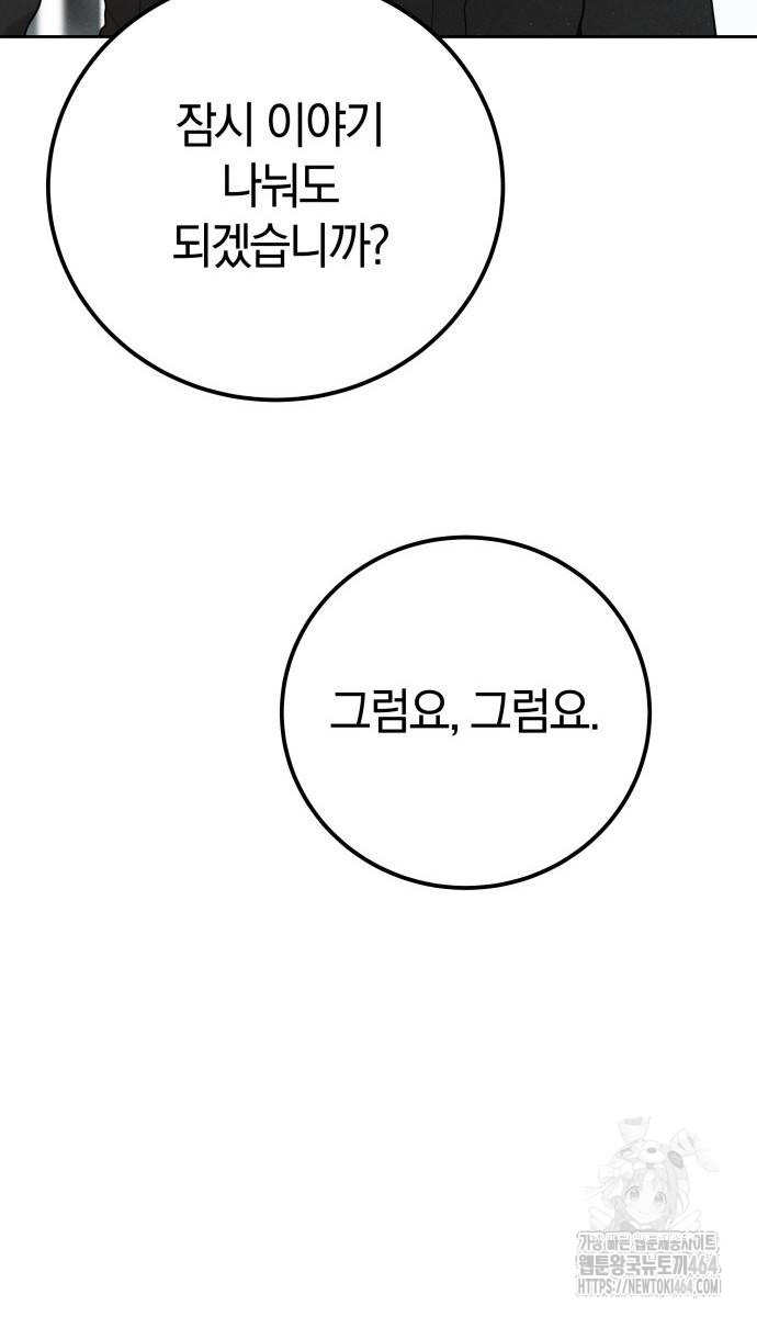 1730235620_12044472293782.jpg
