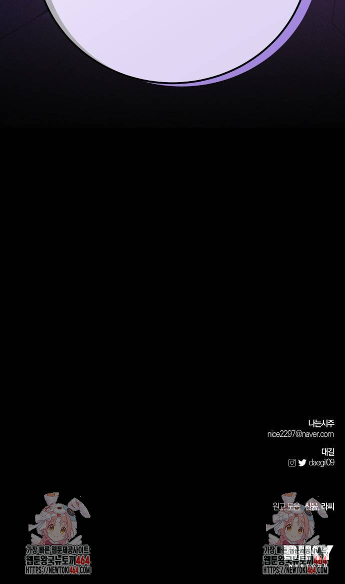 1730235876_47406117981914.jpg