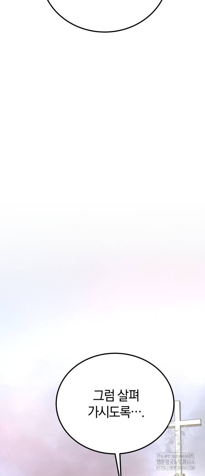 1730235675_54183429342609.jpg