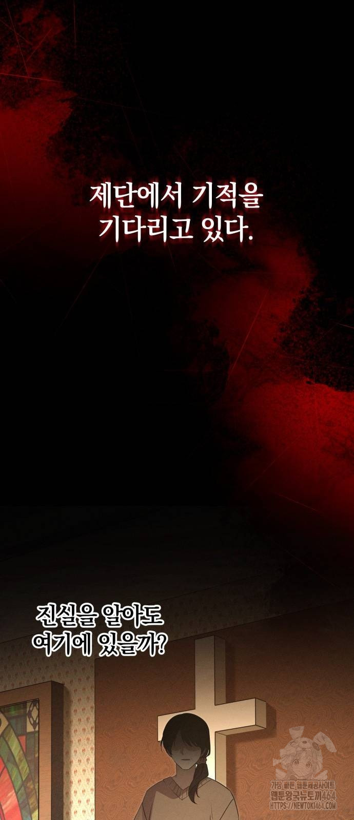 1730235786_40389357766749.jpg