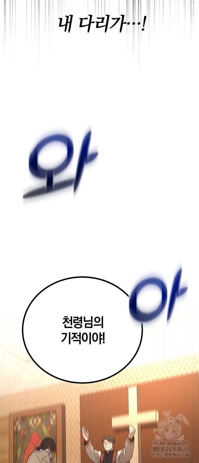 1730235853_86819721379004.jpg