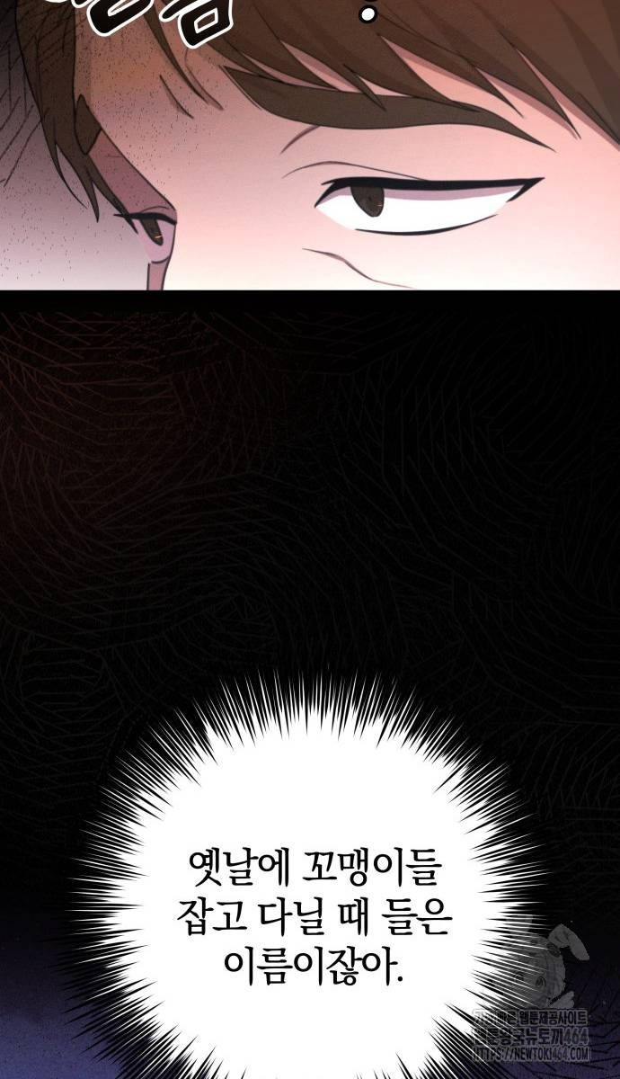 1730235711_10295116122969.jpg