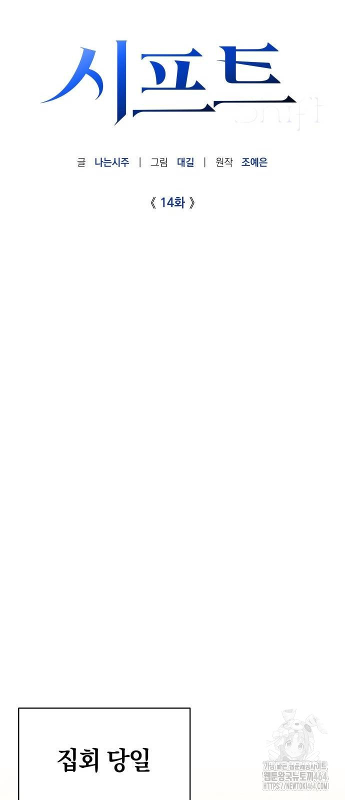 1730235725_39902501995600.jpg