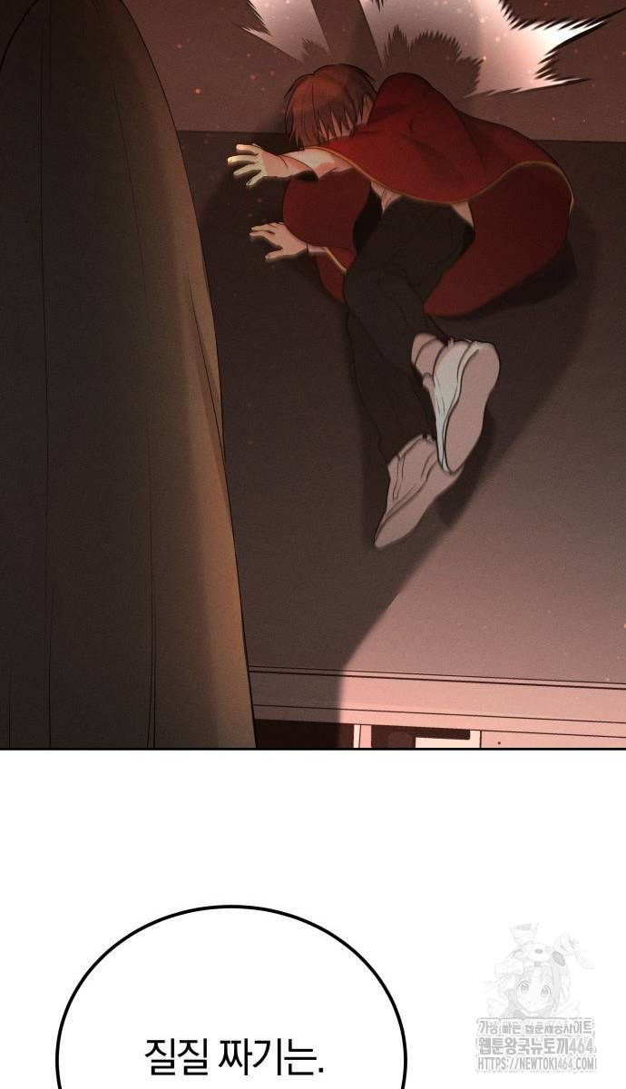 1730235872_11573495604622.jpg