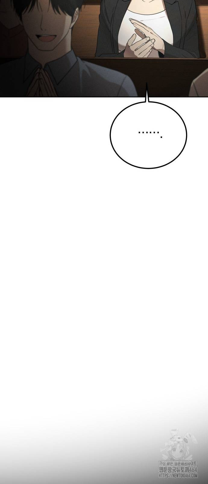1730235748_72966050183499.jpg