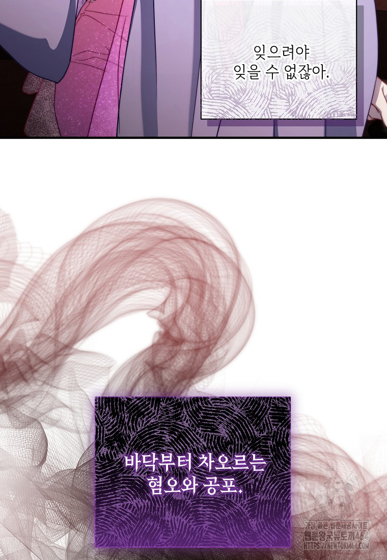 1730367525_93169639234930.jpg