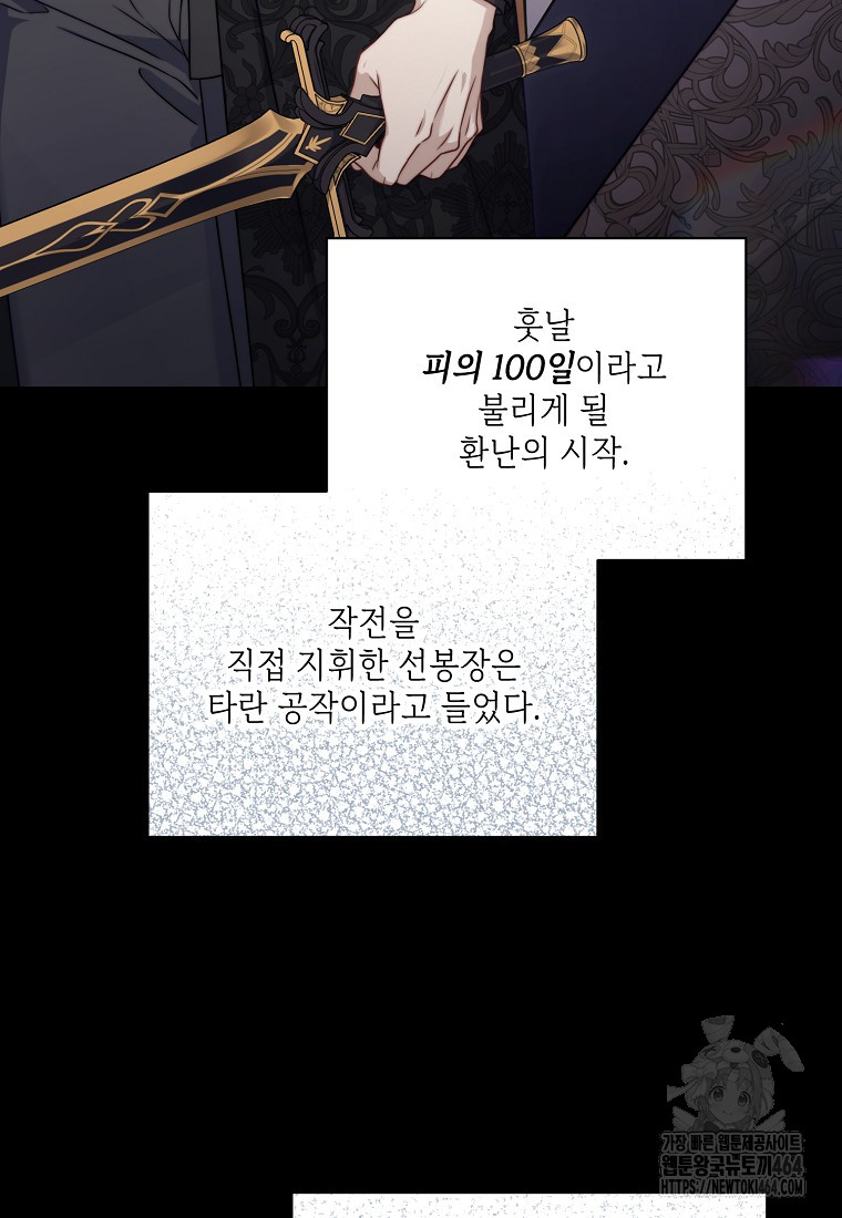 1730367637_91946916298155.jpg