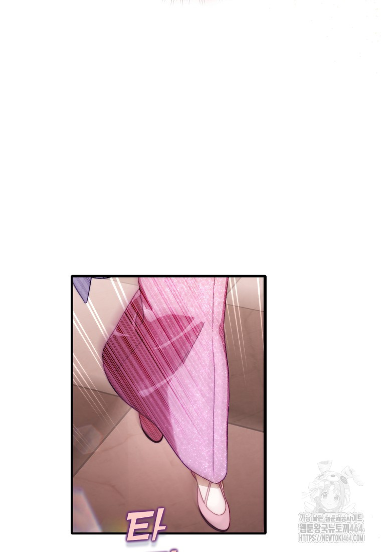 1730367623_18396579607927.jpg