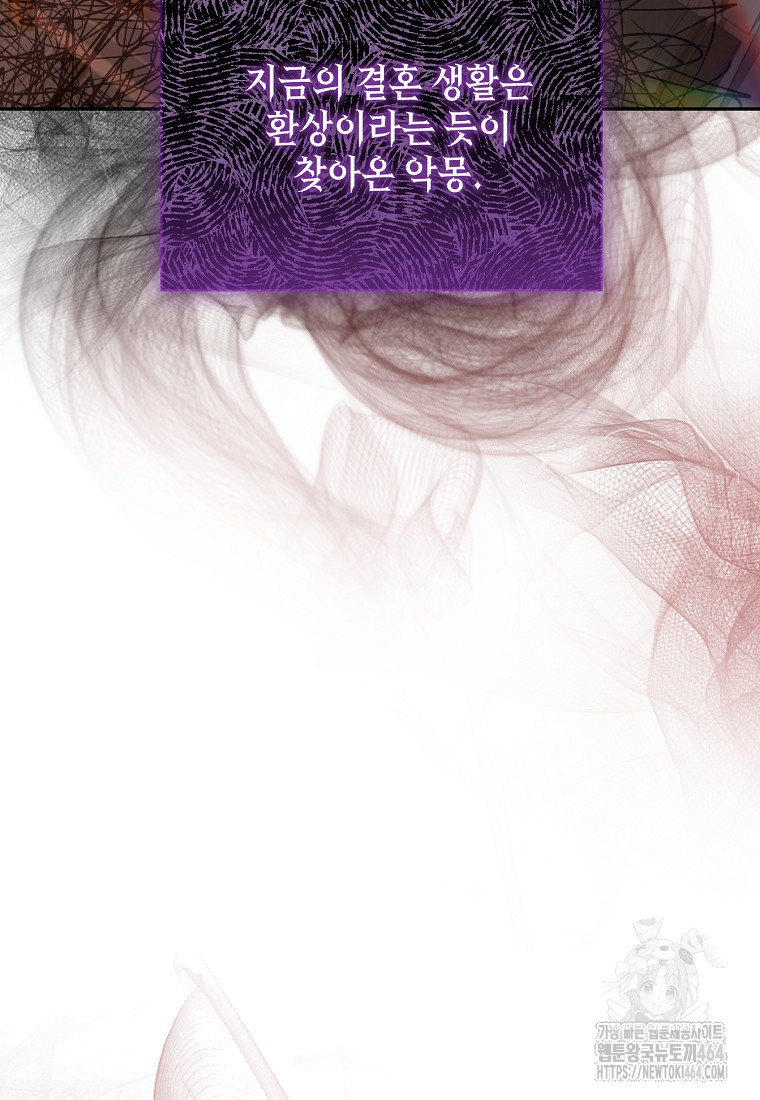 1730367530_81114846493222.jpg