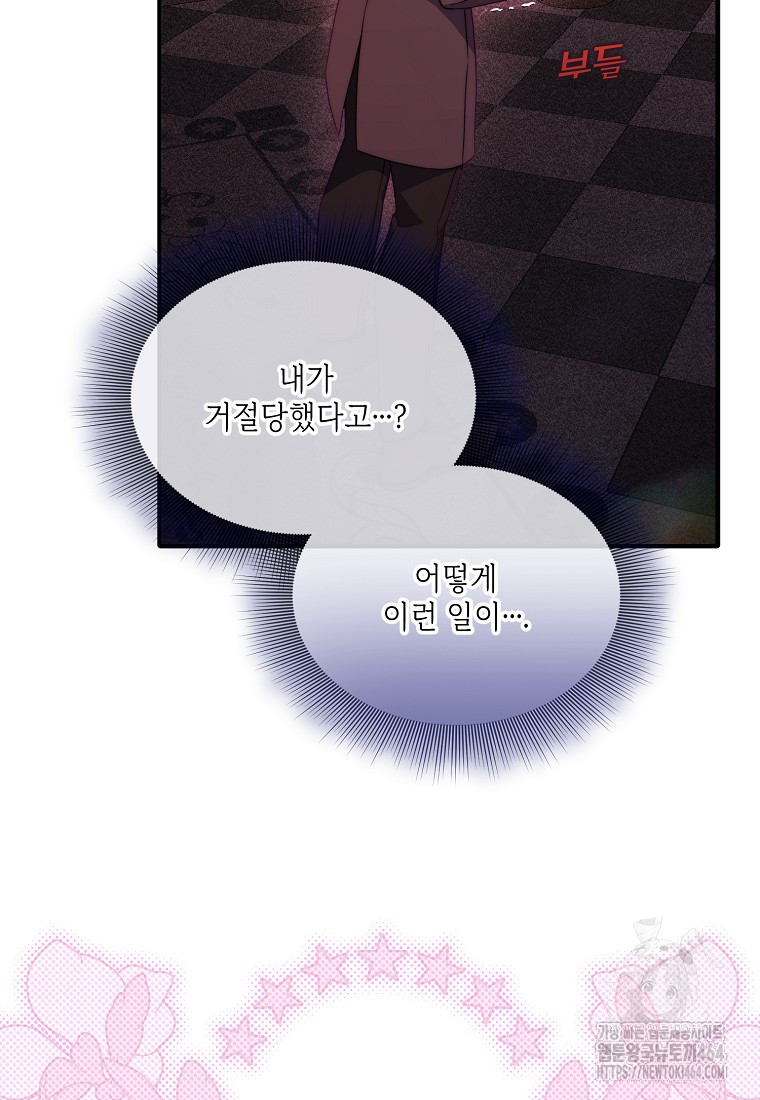 1730367636_63908479932445.jpg