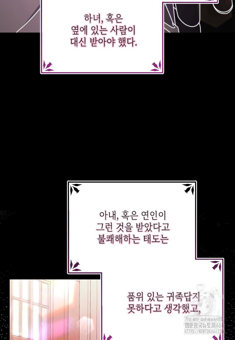 1730367568_62967166471220.jpg