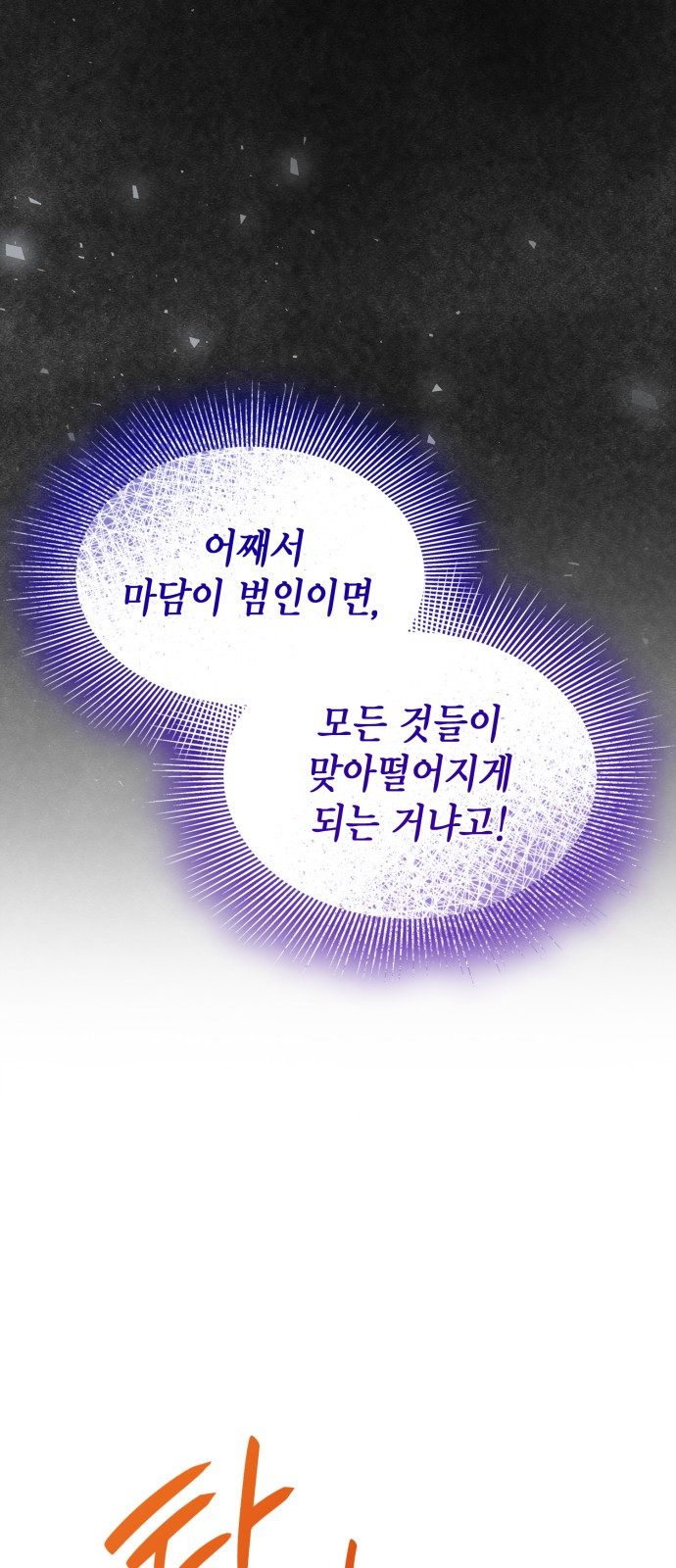1730366936_52636973014195.jpg