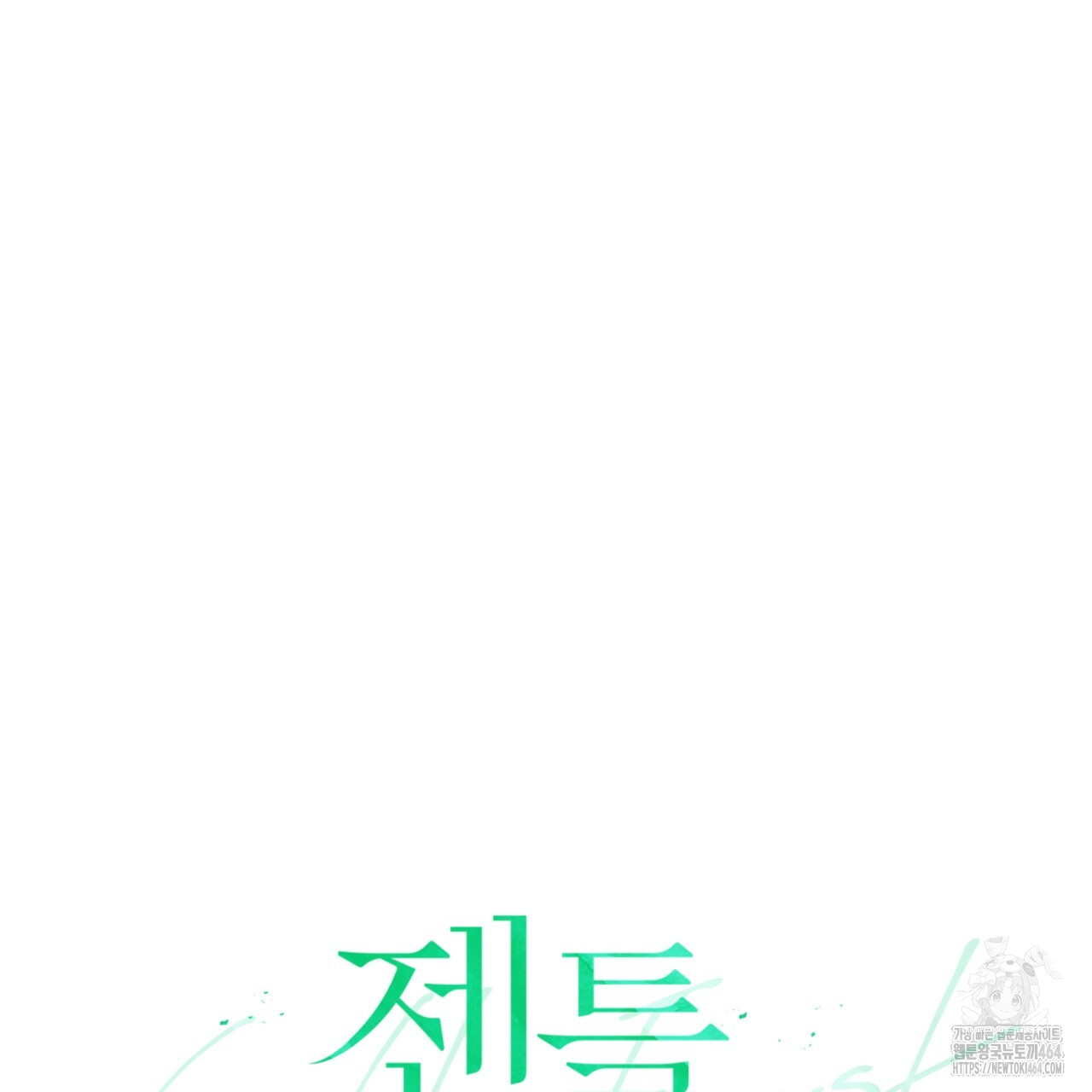 1730366744_47316851275090.jpg
