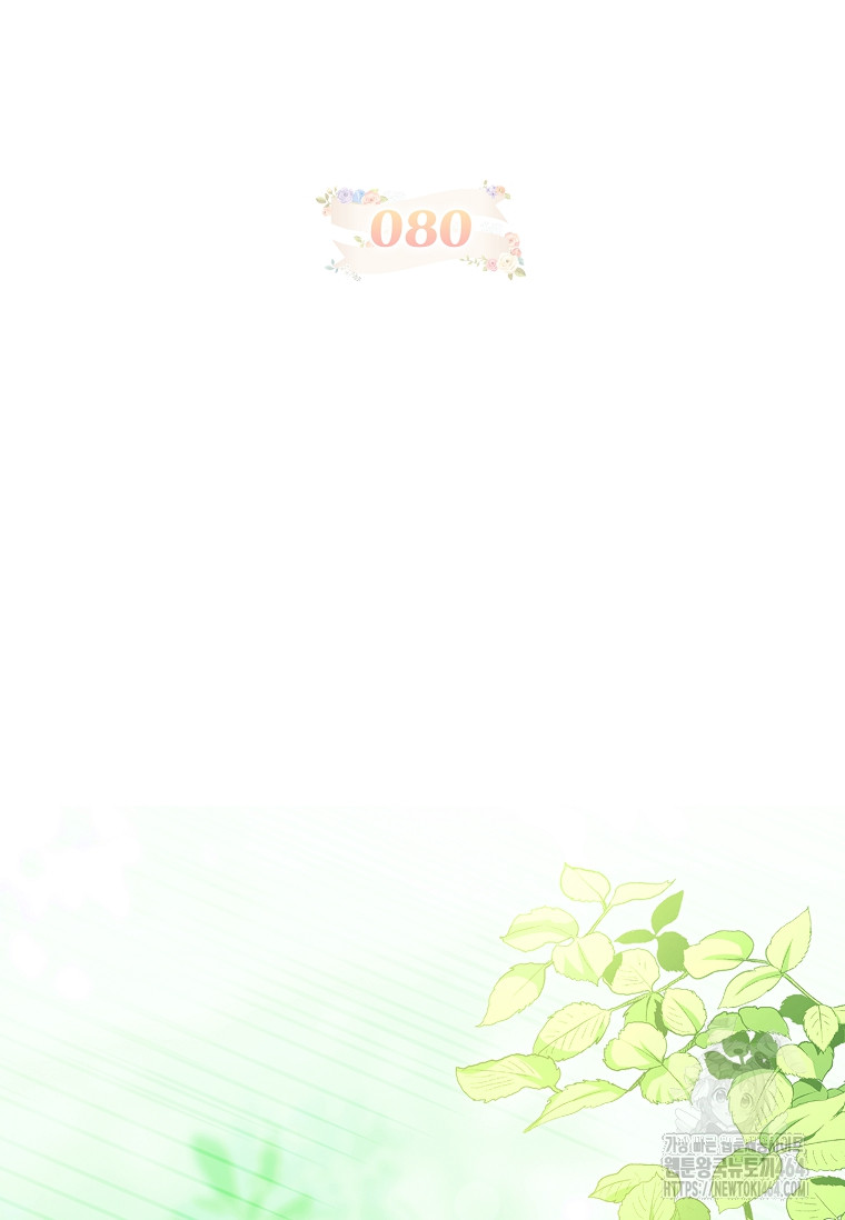 1730366863_15863751743044.jpg