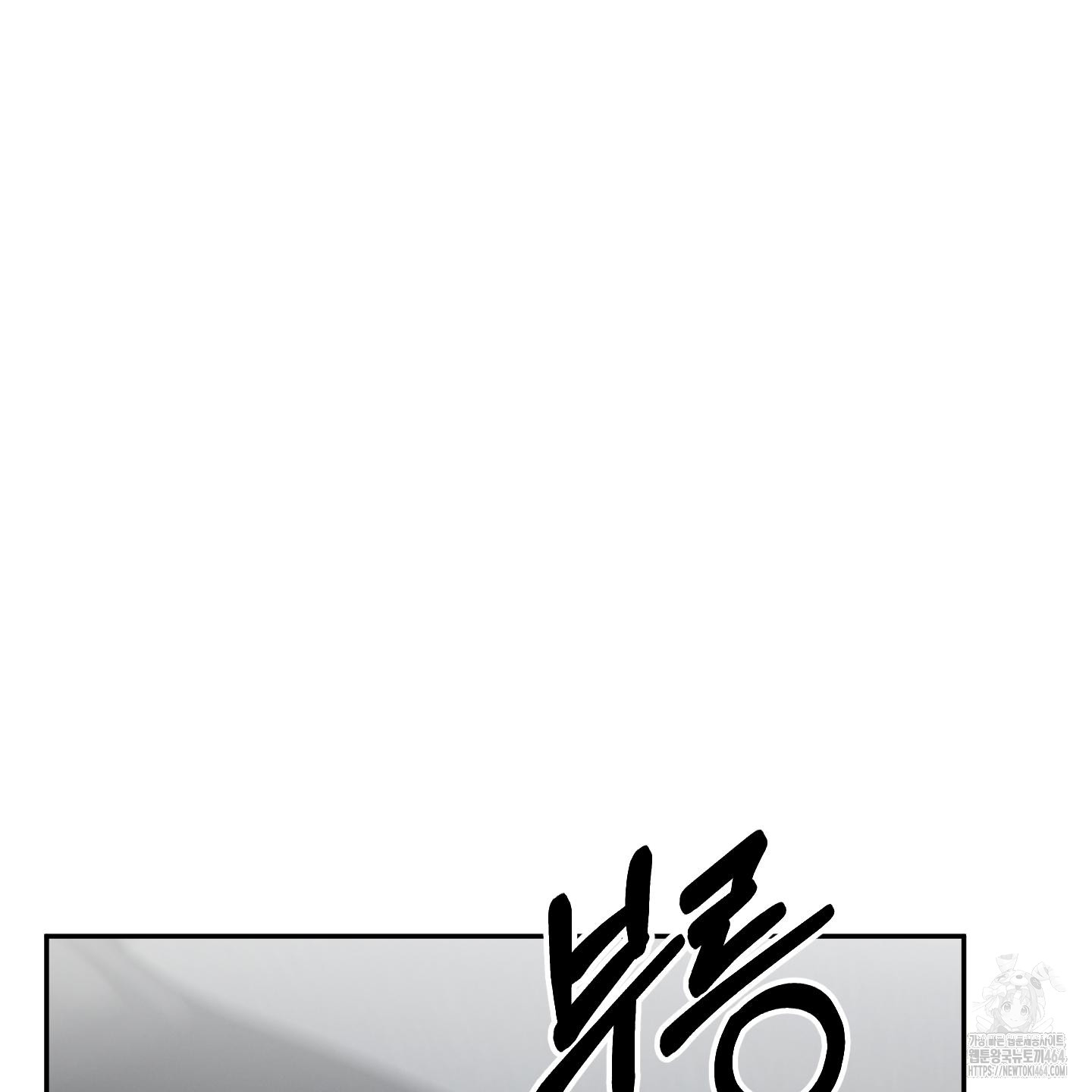 1730366660_66635532022409.jpg