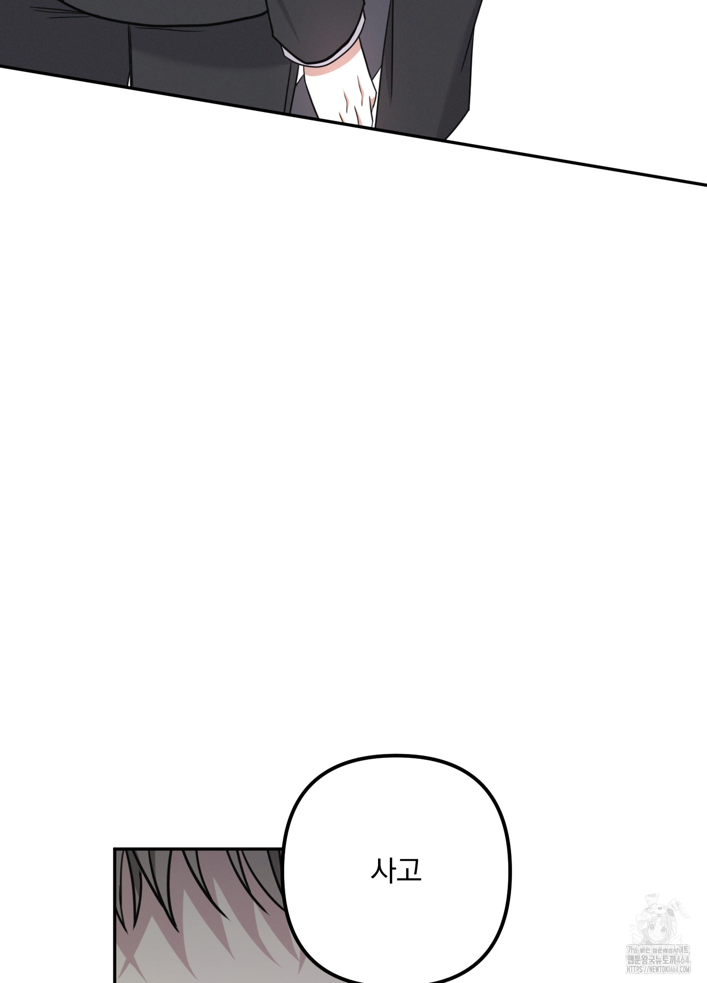 1730366382_52483240879628.jpg