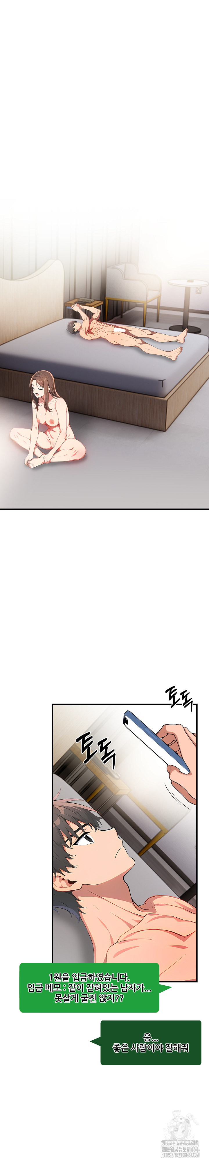1730365710_75852934978707.jpg