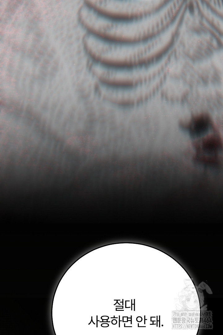 1730394699_31392444768338.jpg