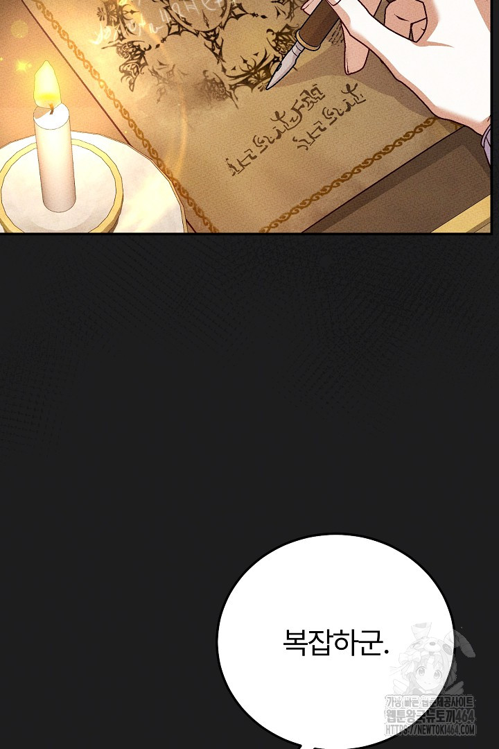 1730394686_84143538674248.jpg