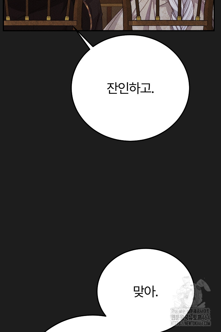 1730394692_82156881952389.jpg