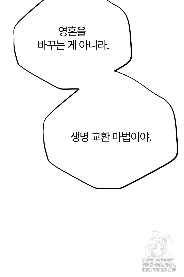 1730394807_77712533746338.jpg