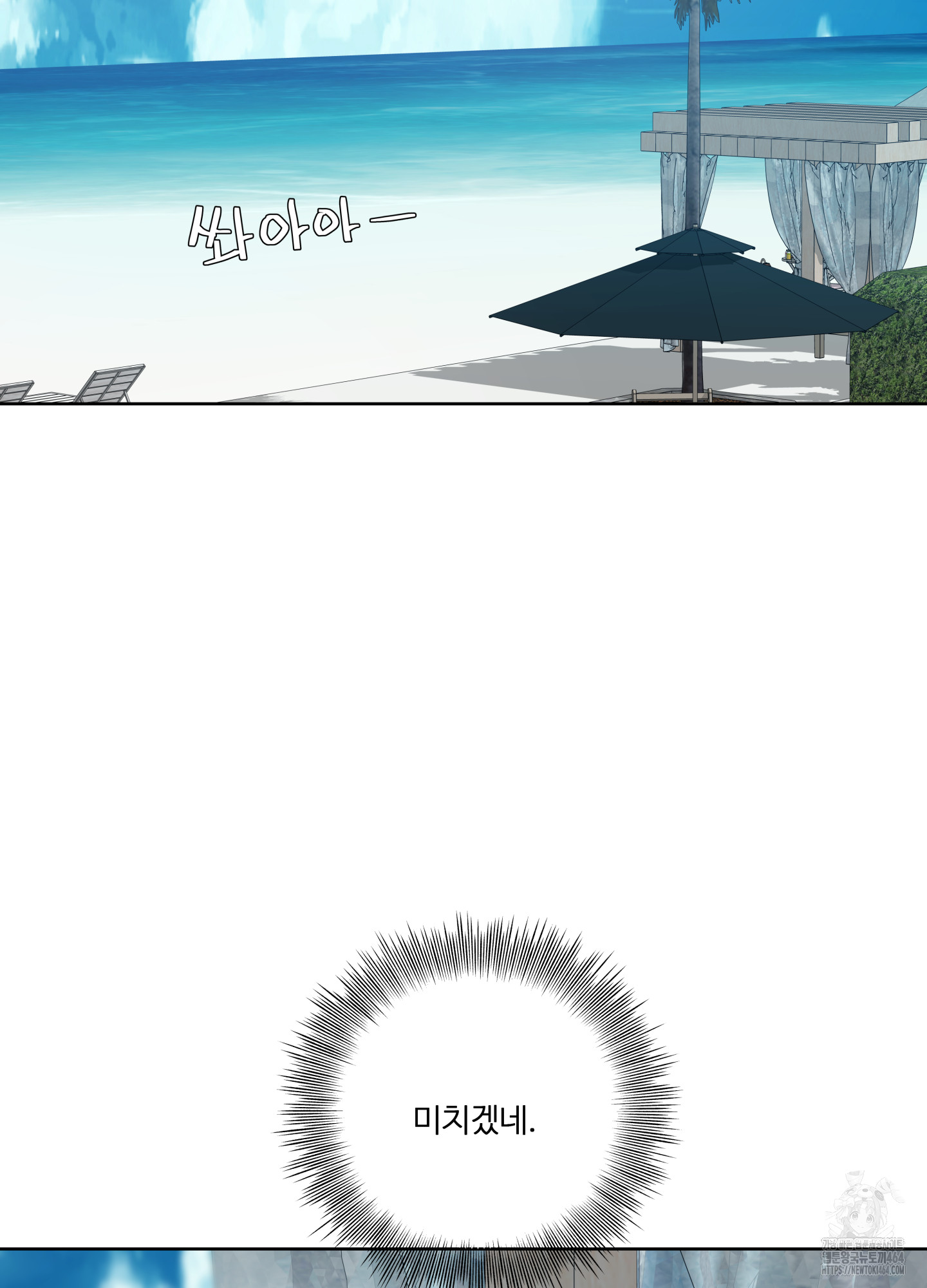 1730401379_63432521562837.jpg