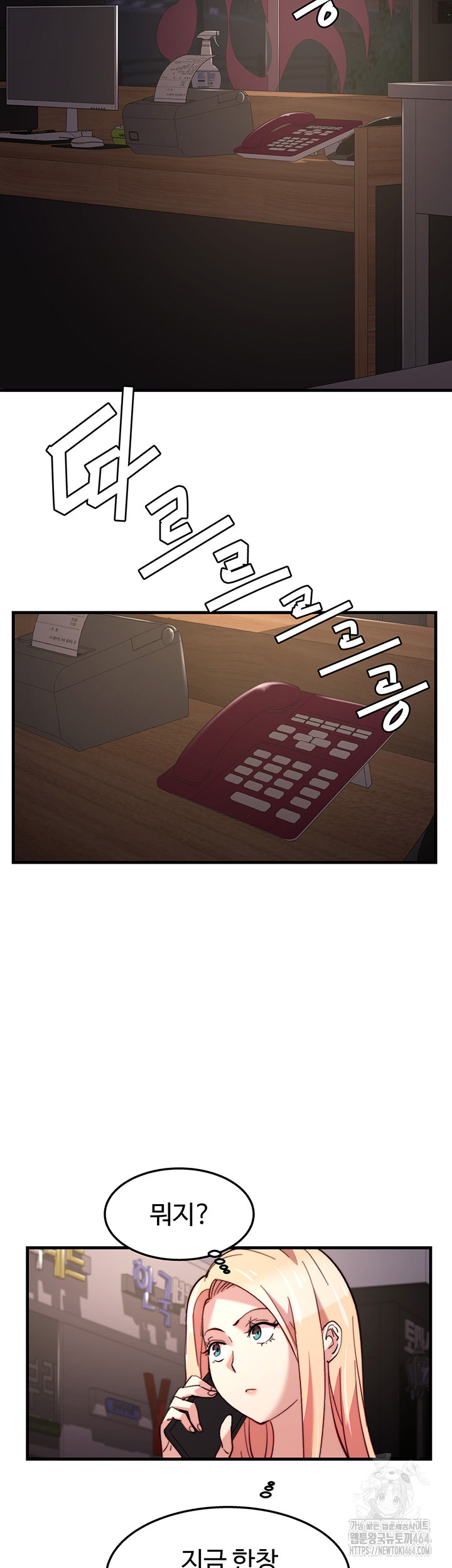 1730401300_85524786864991.jpg