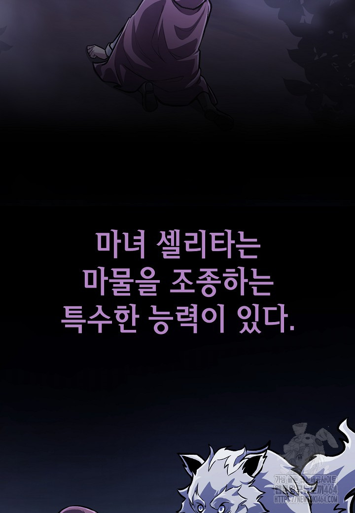 1730408580_95842744306699.jpg