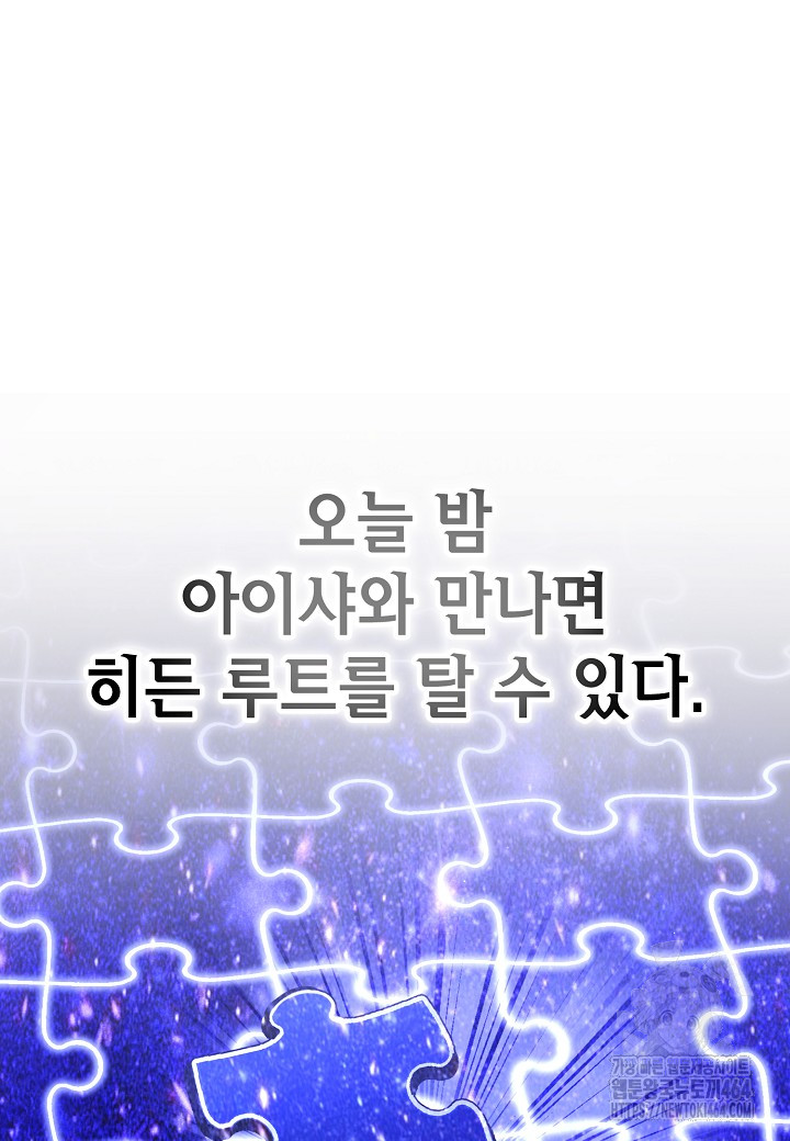 1730408523_75038145399354.jpg