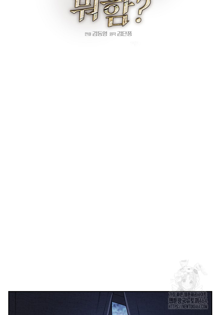 1730408496_79049578968221.jpg
