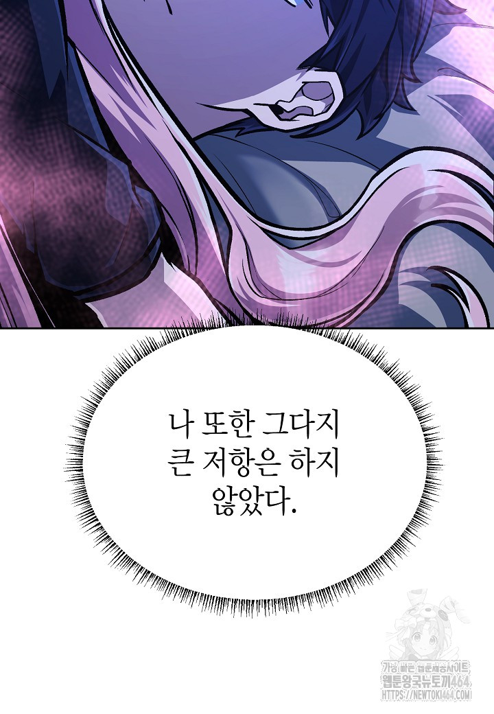 1730408646_44430148829976.jpg