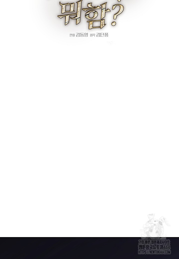 1730408449_26537220266301.jpg