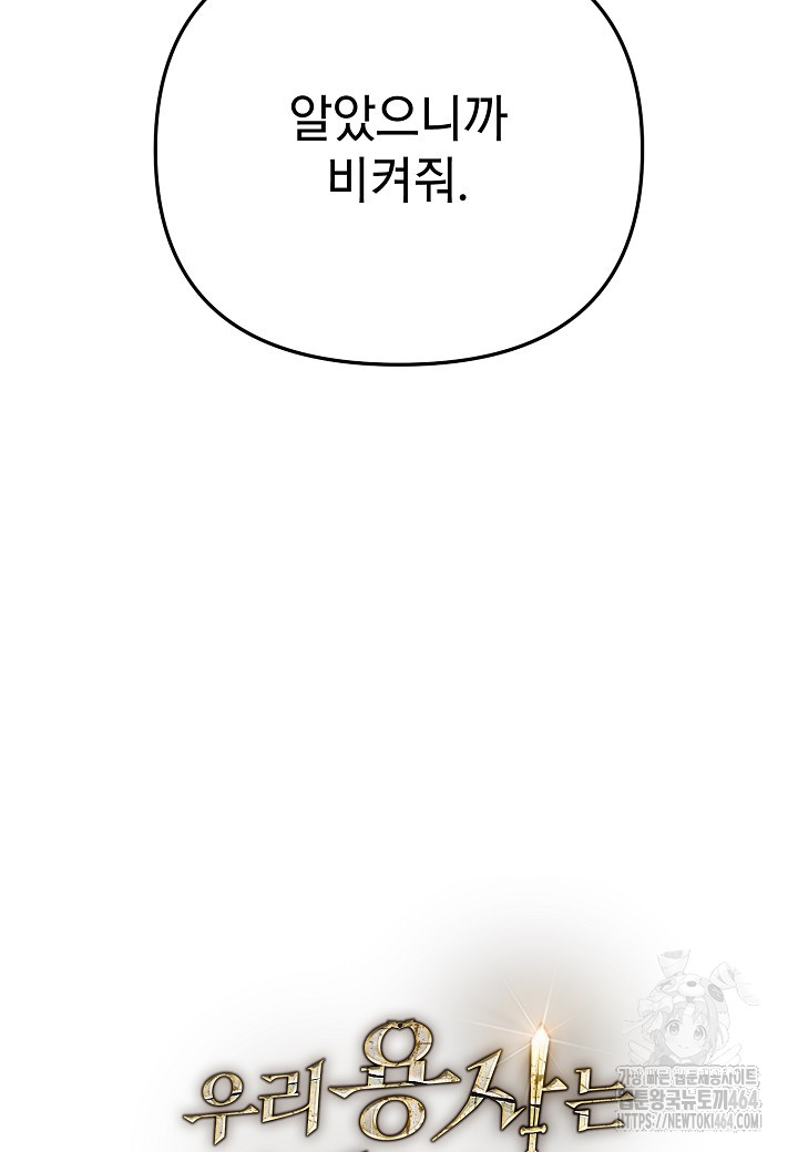 1730408447_11894961283261.jpg