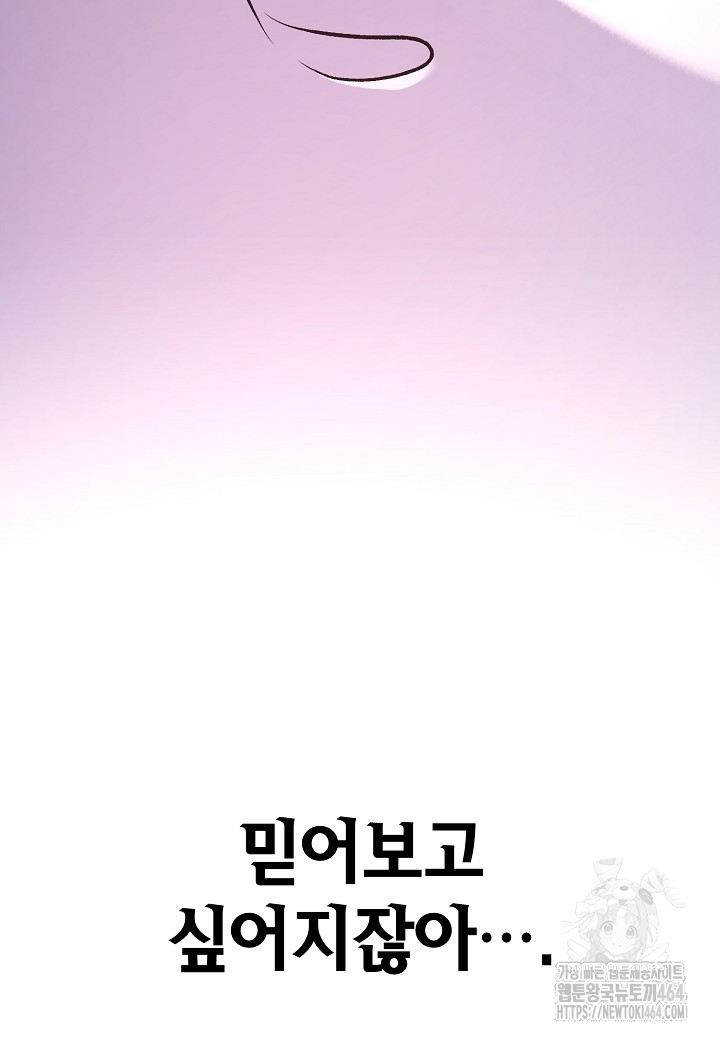 1730408726_36256458747457.jpg